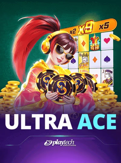 7spin 7spin