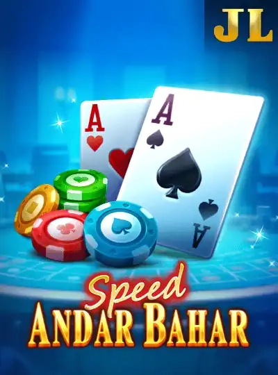 7spin 7spin