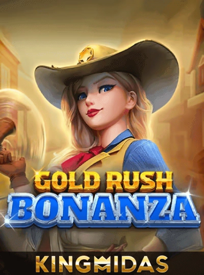 7spin 7spin
